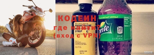 spice Баксан