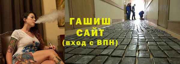 spice Баксан