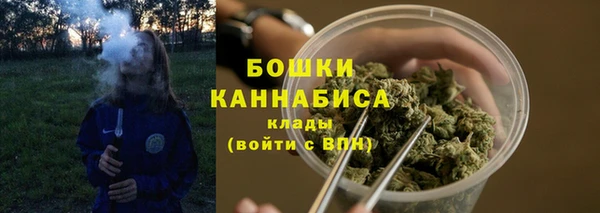 кокаин перу Балабаново