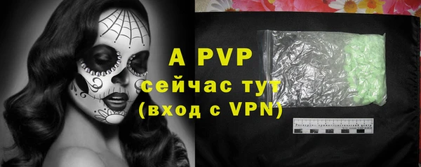 кокаин перу Балабаново
