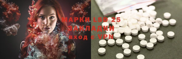 spice Баксан