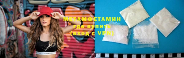 spice Баксан