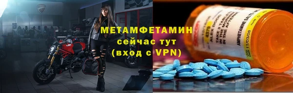 кокаин перу Балабаново