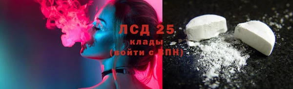 spice Баксан