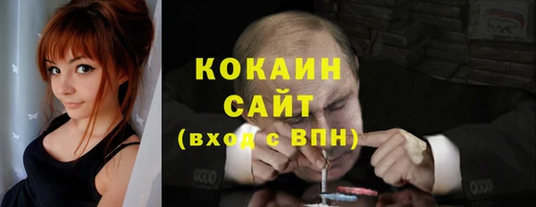 spice Баксан