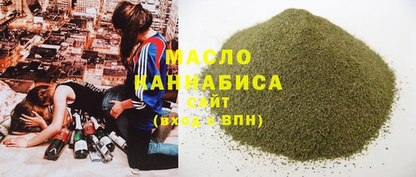 spice Баксан