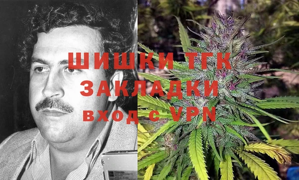 кокаин перу Балабаново