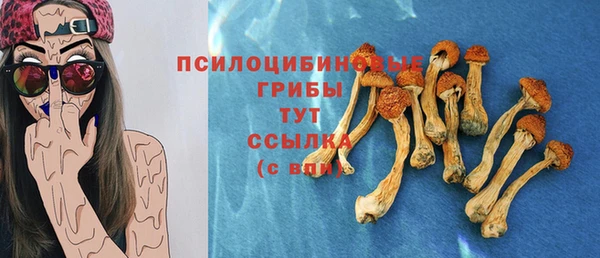 кокаин перу Балабаново