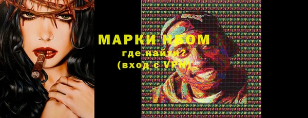 кокаин перу Балабаново