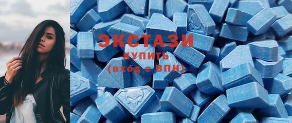 spice Баксан