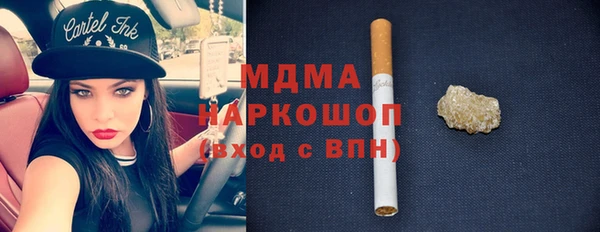 а пвп мука Белокуриха