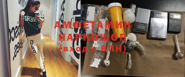 кокаин перу Балабаново