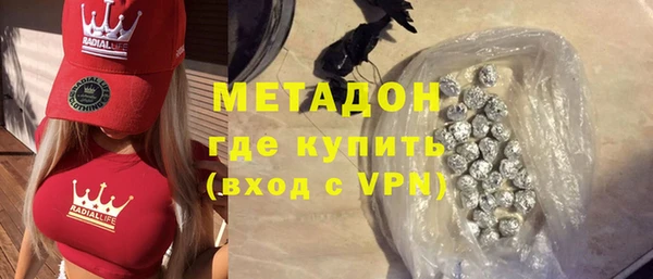 кокаин перу Балабаново