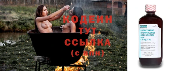 spice Баксан