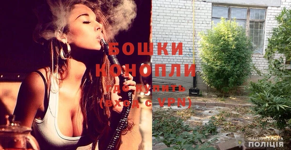 кокаин перу Балабаново
