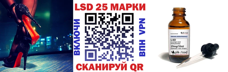 Купить где  Бердск  Марки NBOMe 1,8мг 